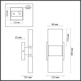 Odeon light 4364/5WL HIGHTECH ODL23 241 матовое золото/металл/стекло Настенный св-к IP20 LED 10W 612Лм 3000K RICCI  - 2 купить